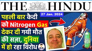 27 January 2024 | The Hindu Newspaper Analysis | 27 January Current Affairs | Editorial Analysis