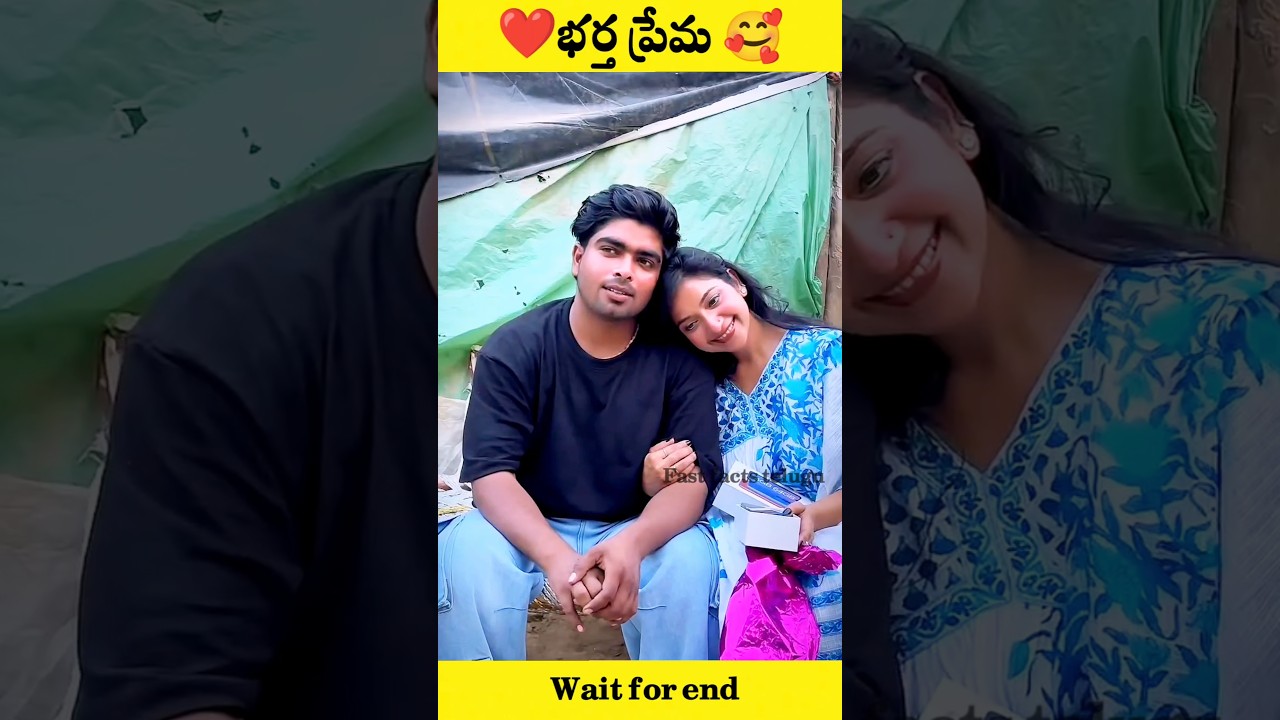 Most Interesting Facts In Telugu ✨ Amazing Facts In Telugu 