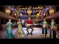 جديد الفنان الشعبي محمد المرنيسي 2019 