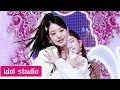 IVE 아이브 &#39;LOVE DIVE&#39; (교차편집 Stage Mix)