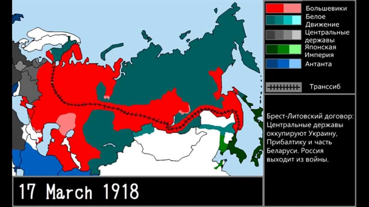 Доклад: Гражданская война в России в 1918-1922 гг.