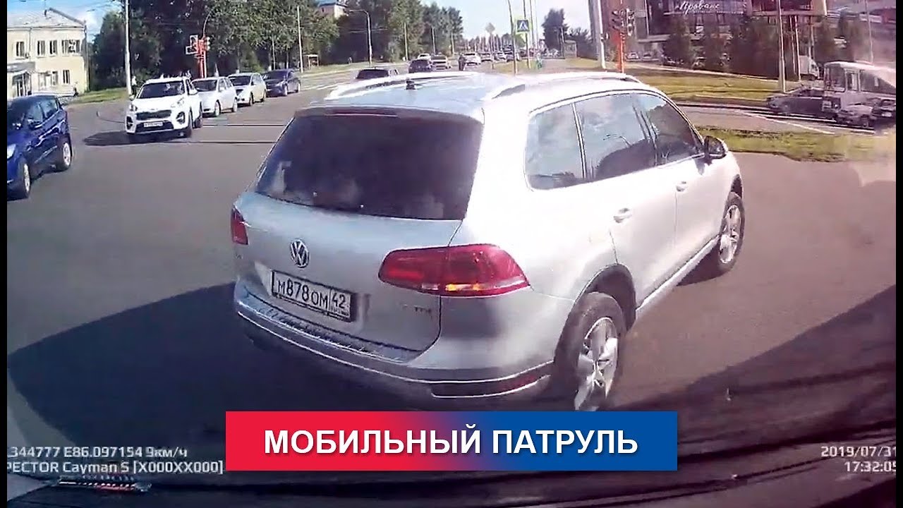 Фольксваген г н