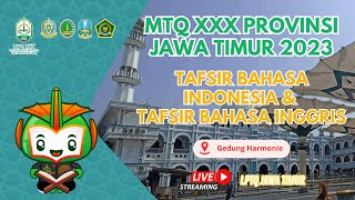 [LIVE] MTQ XXX PASURUAN 2023 - CABANG MTA BAHASA INGGRIS - 3 OKTOBER 2023