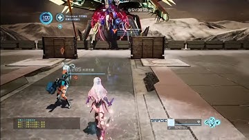 ps4 sao fb sword art online fatal bullet gigas cedar G4