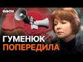 16 КАЛІБРІВ у Чорному морі 🛑 НАДЗВИЧАЙНО ВИСОКИЙ рівень РАКЕТНОЇ небезпеки