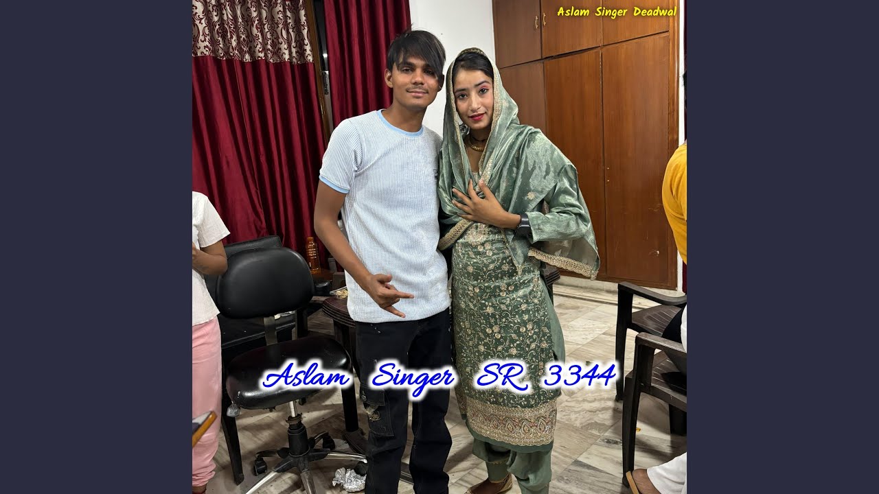 Aslam Singer SR 3344