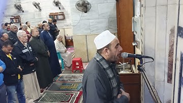 الشيخ محمود المنزلاوي تراويح رمضان 2023مسجد صالح سليم.  ماتيسر من سوره النساء