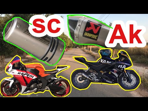 PKL | PKN | Thử Test Bô SC Trên Xe CBR 1000 Và Bô AK Đùi Gà Trên R15V3