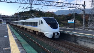 683系0番台 + 681系0番台 特急 サンダーバード おごと温泉駅 通過