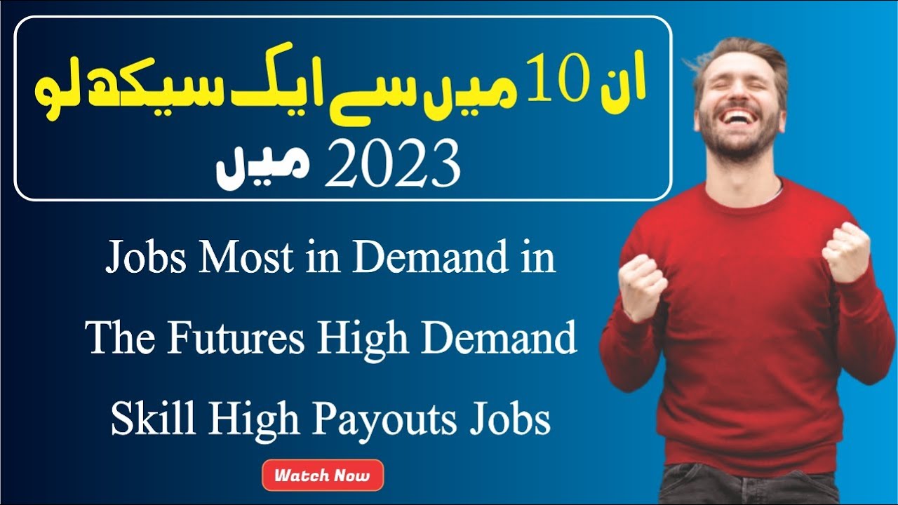 Future High Demand FUTURE Jobs Most In Demand In The Futures High future-high-demand-future-jobs-most-in-demand-in-the-futures-high
