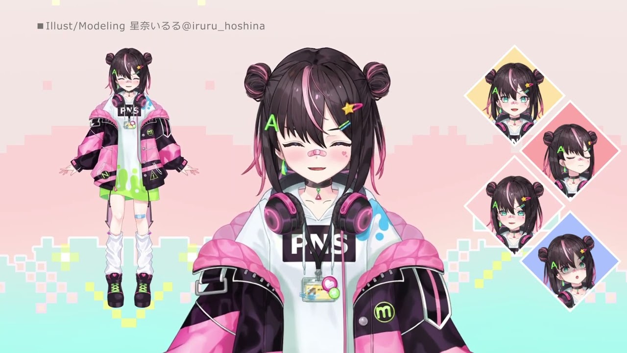 【Live2D制作サンプル動画】VTuber星奈いるるのお披露目 | 2DCGプラネットスタジオ / 2D Animation