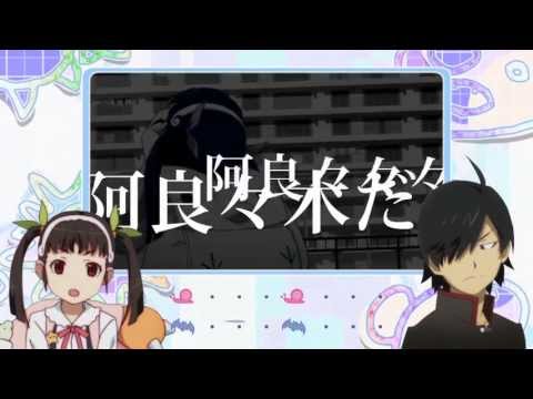 ロマンティックラッパー 八九寺先生 Youtube