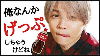 セクゾラジオ Youtube