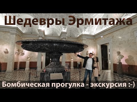 Video: Hramovi Stoje Na Križevima. Sankt Peterburg - Alternativni Pogled