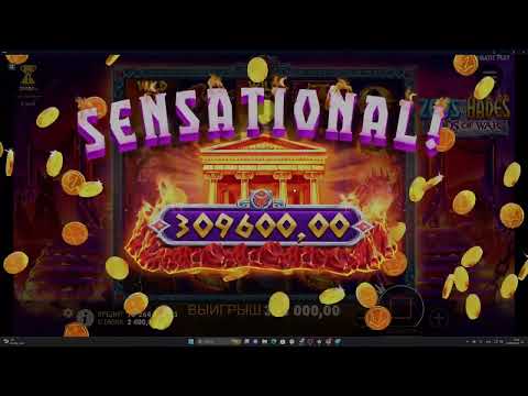 Παίξτε στο Boomzy καζίνο μεγάλη στρατηά! Διασκεδάστε στο διαδίκτυο στον κόσμο του καζινού!