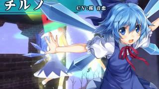 Touhou Sky Arena Hayate OP