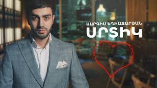 Sargis Yeghiazaryan - SRTIK