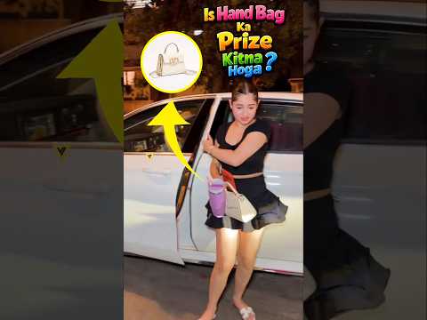 Jannat Zubair ke Hand Bag Ka Prize Kitna Hoga #shorts