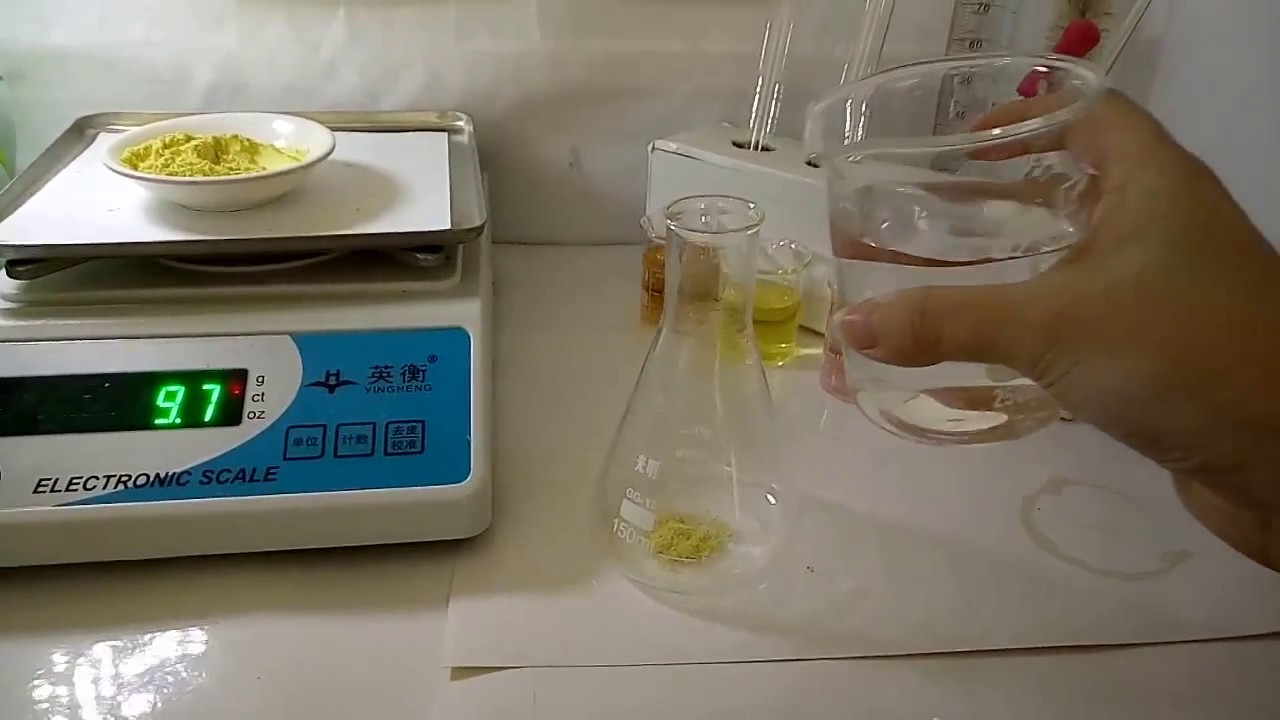 Water Soluble Test of Tartary Buckwheat Extract