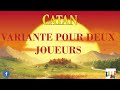 [CATAN] Jouons à deux et avec un volcan !