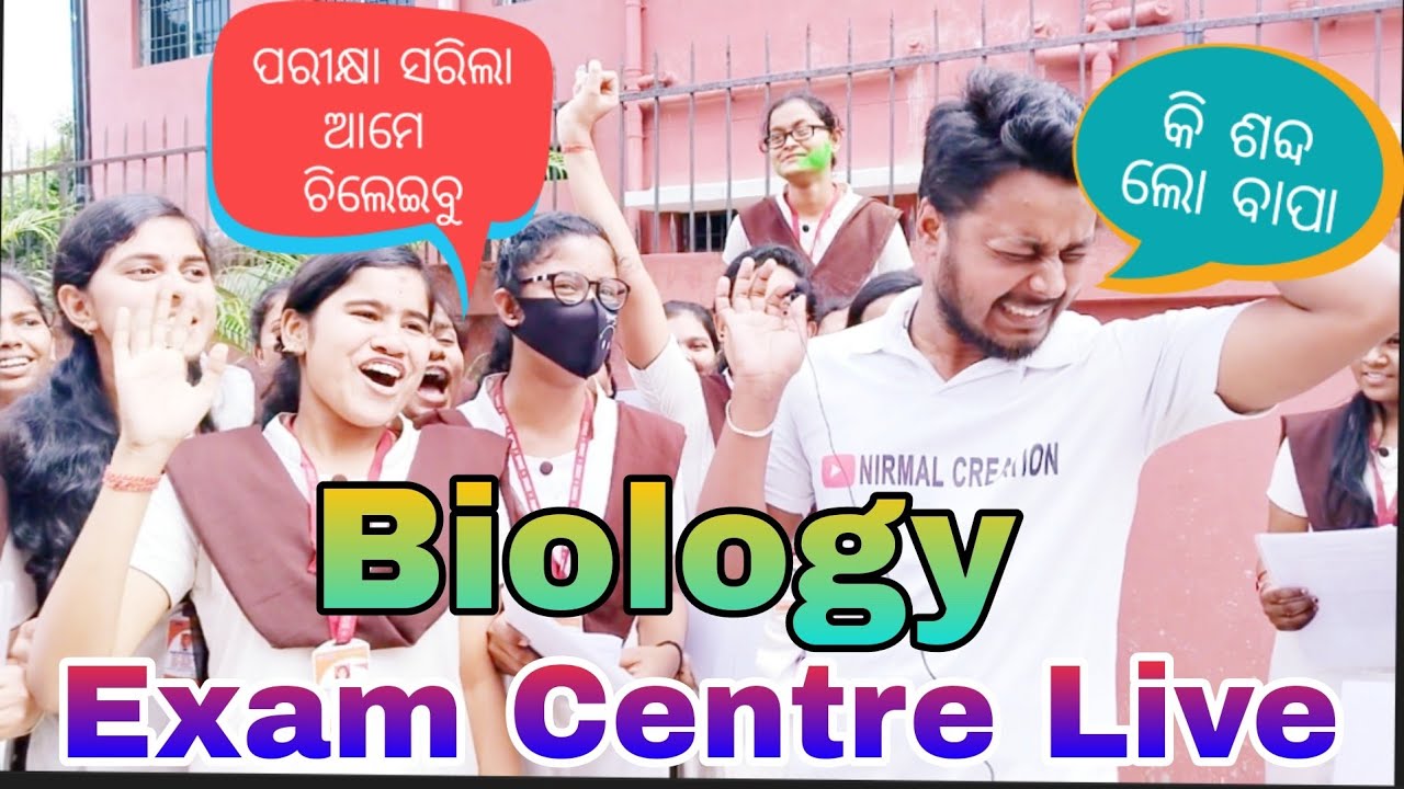 Экзаменационный центр биологии Chse в прямом эфире // Комедийное видео // Колледж Равеншоу