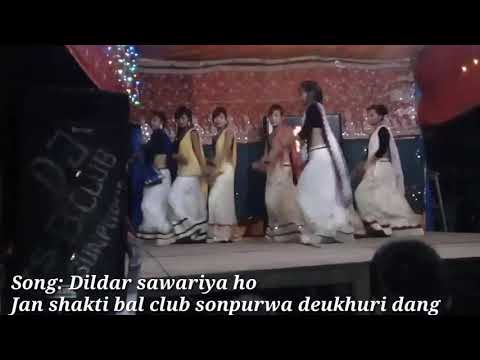 Dildar Sawariya Ho Dance Bhojpuri Song