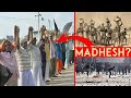 Everything you must know about madhesh  