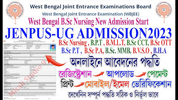 JENPAS UG form fill up process 2023 | JENPAS UG 2023 Form Fill Up Full Process | JENPAS UG 2023