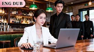 eng Dubthe Ceo Fell For A Bar Writer At First Sightwhen They Met Again He Chased Her Like Crazy