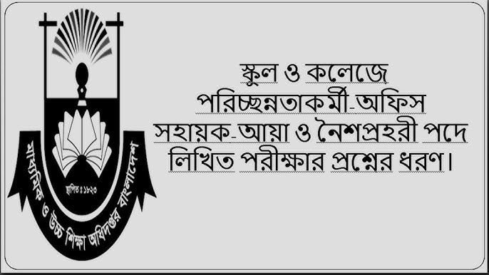 Hotel California porno filmini tomosha qiling