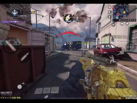 【CoDモバイル】KNしか勝たん！でも試合には勝てん🥺