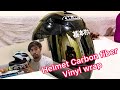Episode 2 | Carbon fiber 6D vinyl wrap to my EVO helmet