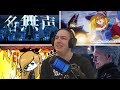 Vtubers/Utaite/Vocaloid/Doujin music/Gaming Request Songs/Clips Reaction Stream (02/04/24)