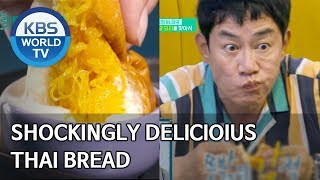 Shockingly delicioius Thai bread [Stars' Top Recipe at FunStaurant/2020.03.16]