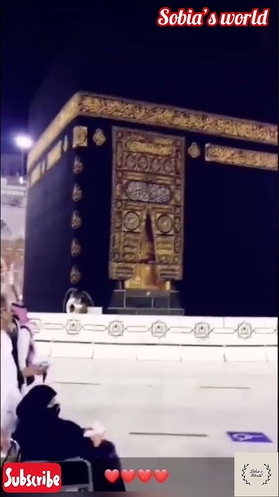 ramadan 3rd jumma mubarak images