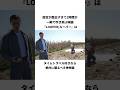 映画『LOOPER/ルーパー』の紹介