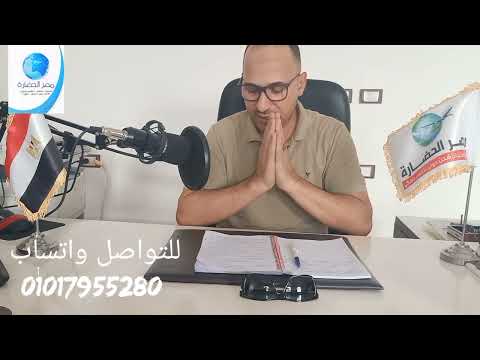 كيف تحصل على عملاء التصدير شحن تخليص جمارك