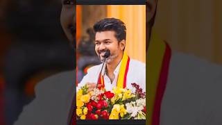 Vote For Tvk L tvkvijay thalapathyvijay tvk