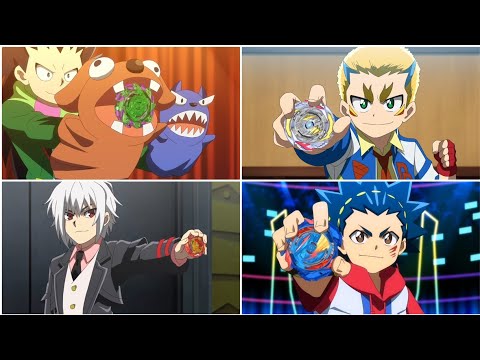 Beyblade Burst QuadStrike All Introduction Of Beyblades 