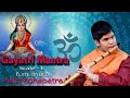 Gayatri mantra  asit mohapatra  flute cover  instrumental  version 