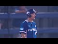 Highlights: Korea v Australia - U-18 Baseball World Cup 2019