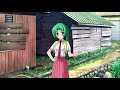 Let's Read (Blind) Higurashi - Tsumihoroboshi Hen Part 17: Fish in a Pond