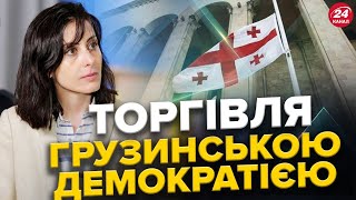 ЩОЙНО! Росія вдарила 5 РАКЕТАМИ по ТЕС / Грузія: Протести ПРОТИ "ПРІРВИ РФ" / Сі у Франції: Кадри