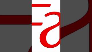 Шейне пепе ватафа #ганвест #music