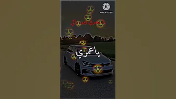 يا عمري وين راكي 720p HD Mp4 Musicrai Music Maroc Rai Algerien اكسبلور Foryou Fyp Rai 