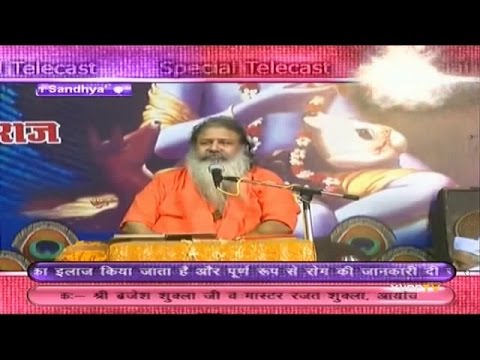 Baba Bal ji Maharaj Bhajan   Je Tu Aaj Bhi Na Aaya Phir Aamenga Kado