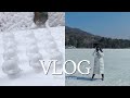 [vlog] 직장인 브이로그 | 김장, 겨울여행, 연말, 볼링, 해넘이, 눈사람