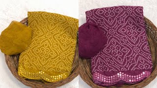 soft Lite georgett saree 💗Rs850💞8919229915 screenshot 2