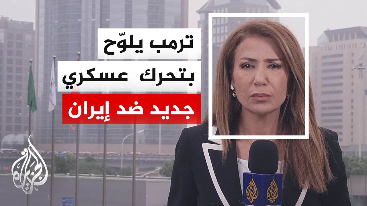 �� ���� ������� ���� �� ����� ���� ���� ���� ���� ������ ������ɿ
 - نشر قبل 12 دقيقة