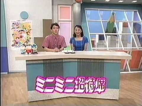 1993年　夏（7月）CM集